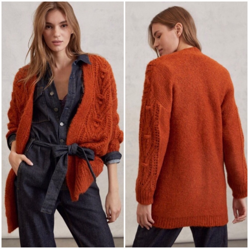 NWT ANTHROPOLOGIE NURIA TEXTURED CARDIGAN